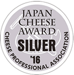 JAPAN CHEESE AWARD SILVER 2016