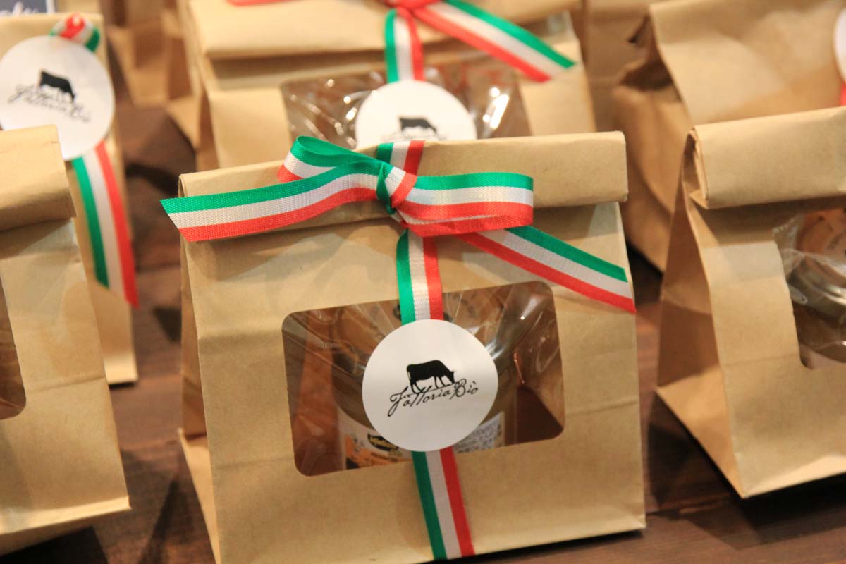 Gift