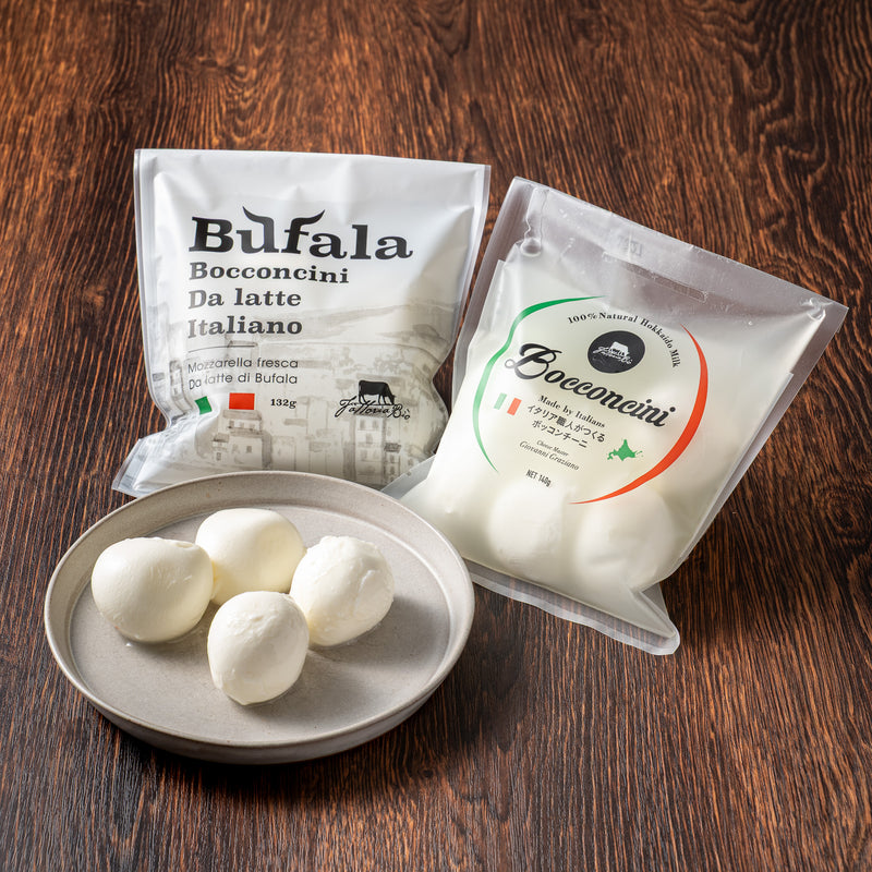 水牛と乳牛のボッコンチーニ食べ比べセット