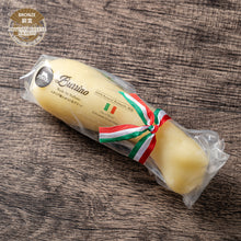 ブリーノ【Premium】