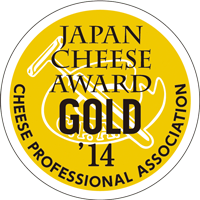 JAPAN CHEESE AWARD GOLD 2014